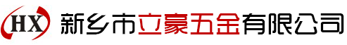 鶴壁萬豐礦山機械制造有限公司
